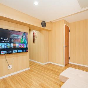 Sakura Suite 404