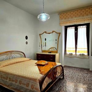 Casa di Pina - Affitti Brevi Italia