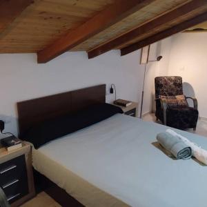 La Casita de Briales