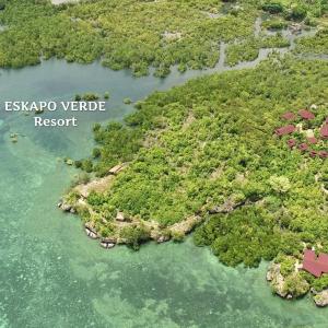 Eskapo Verde Lodge Moalboal