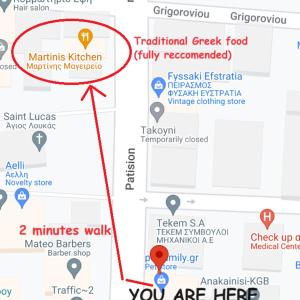 Spacious 2 BR apartment Downtown Athens - Explore Center by foot