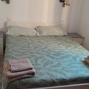 Apartamento Asturias