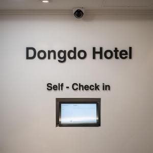 SSH Myeongdong Dongdo Hostel