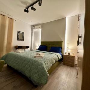 Fully Renovated Apartment In The Heart Of Athens