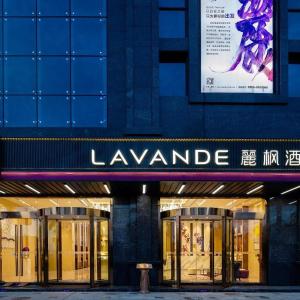 Lavande Hotel Shanwei Haifeng Fenghuang New City Tianhong Plaza