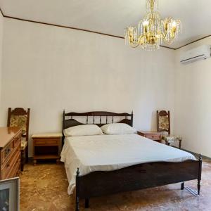 La casa di Amina