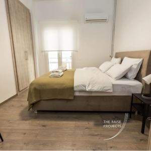 Raise Panormou Urban Nest
