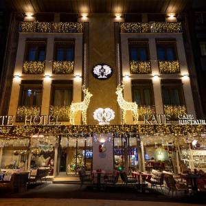 Kate Hotel Special Class & SPA