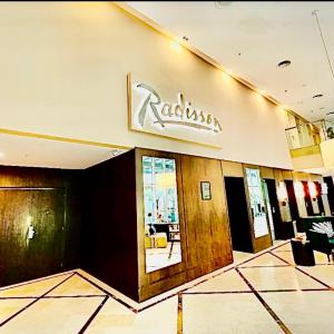 Suítes Premium Inside Radisson Vila Olimpia