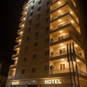 Badr Hotel Assiut