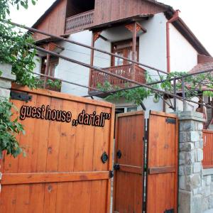 Guesthouse Dariali