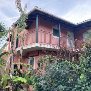 Olea Garden Home