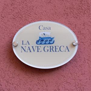 Le Dimore di Ulisse a Gela - Casa vacanza B&B - La nave greca