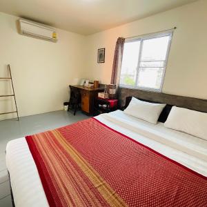 Baan Klang Vieng Hostel