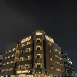 Villa Misk Dammam