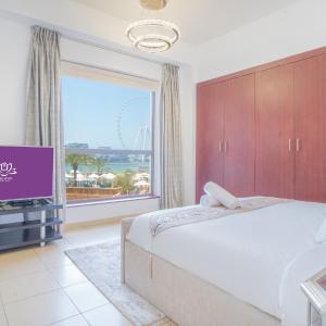 JBR - Apartment plus maid