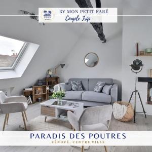 Paradis des poutres - Rénové - by Mon Petit Faré