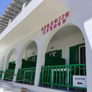 Paradise Garden Paros