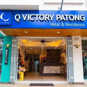 Q Victory Patong Hotel