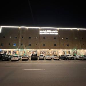 Makarem Najd Funished Units 1