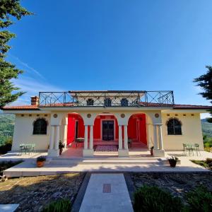 Domus Mare Cilento