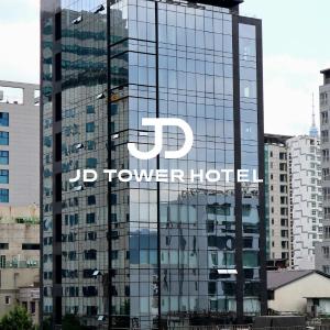 JD Tower Hotel