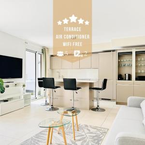 Le Carré Croisette - Duplex terrasse Centre Cannes