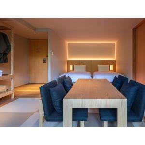 SOKI ATAMI - Vacation STAY 93393v