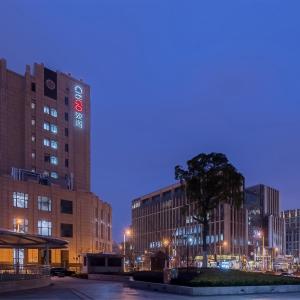 CitiGO Hotel Wujiaochang Shanghai
