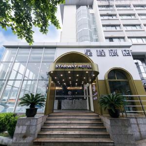 Starway Hotel at Pudong