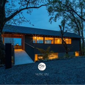 Nutic Izu - 伊豆の一棟貸切ホテル