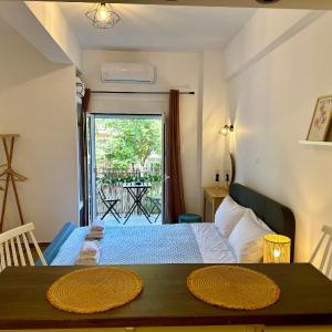 Urban Retreat , Psirri Athens City Center