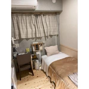 Business Hotel Crescent - Vacation STAY 49965v