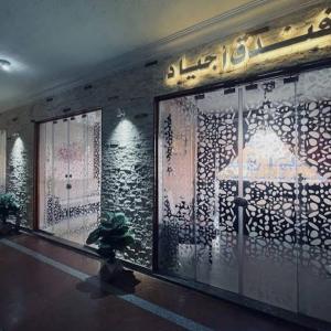 Agiad Hotel