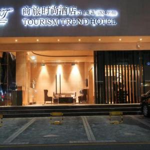 Tourism Trend Hotel