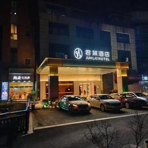 Junlai Hotel Pudong Airport Shanghai