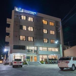 CHANTHABURI CENTER