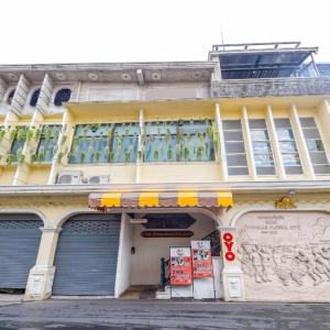 Art Hotel Sanamchai