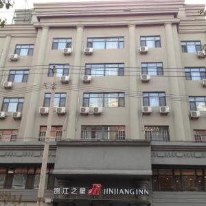Jinjiang Inn Tonghua Shengli Road Branch