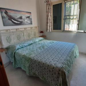 Ely's Flat