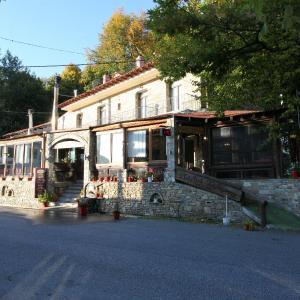 To Hani Tou Kokkini, Pelion