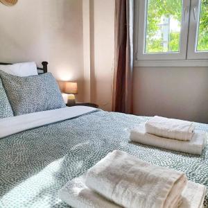Harmony Apartment Near Metro Station