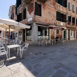 VENICE SUITE CANNAREGIO s