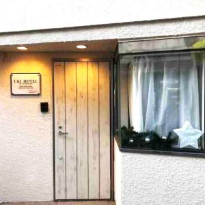 13, Yotsugi 1, Entire house for rent, 四つ木1