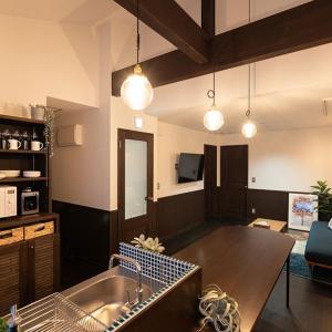 Ryokan YaDOKARI - Vacation STAY 28940v