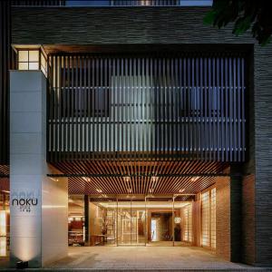 Noku Kyoto