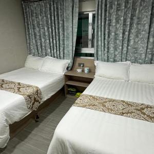 New Star Guest House