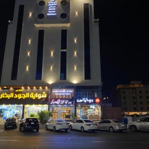 شقق ديوان الأصيل الراقي للشقق المخدومة