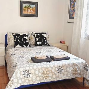 雅典轻居雅居