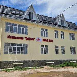 Seitek Hotel